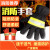 定制适用消防手套耐高温专用防火比武抢险救援手套消防员灭火手套 抢险救援手套