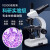 三目显微镜看精子10000倍生物光学便携微生物科学中学生 双目185高清物镜+500w电镜