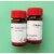 四氧嘧啶/阿脲/Alloxan/cas:2244-11-3 科研实验试剂  1g/5g 1g(开票)