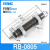 SMC型液压油压缓冲器RB/RBC-0604-0805-0806-1006-1007-1411 RB0805（不带缓冲帽）