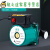 适之暖气循环水泵家用220v小型锅炉地暖循环泵管道泵热水屏蔽泵 165W一寸
