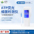 鲁方科（LUFANGKE）中文版ATP荧光检测仪+固体拭子20支