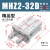 手指气缸MHZ2-MHZL2-MHY2-MHC2-10D-16D-20D-25D-32D-40 MHZ232D