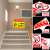上下楼梯注意安提示贴自动扶梯安标识注意脚下防止摔倒安提示牌美 默认-[pvc塑料板] 20x30cm