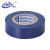 海佳（HaiJia）电工胶带PVC电气绝缘胶布超薄款蓝色18mm*13.5m*0.130mm(5卷)