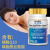 HAPA日本睡眠改善胶囊辅酶Q10磷脂酰丝氨酸sleep非褪黑素安助眠静心口服液体服更年期60粒/瓶