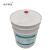 南宇科技碳氢清洗剂 20L/桶 NYKJ-501(桶)