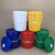 塑料桶油漆涂料桶化工桶手提带盖加厚级包装桶20L升25公斤KG 18L黄色