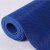 LENCUSN S型镂空蓝黑双色5.5MM厚0.6米宽x15米长 加厚加密实心网眼地毯地垫pvc厨房浴室防水防滑垫