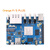 凯元达 开发板 orangepi 5 plus RK3588芯单板+电源+散热外壳+32G卡+WIFI模块;8G
