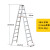 梯业梯子加厚铝合金人字梯折叠焊接3米工程步梯室内便携叉梯部分定制 4米3.0mm厚度约18.3公斤