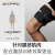 SIXPAD Leg Belt 腿部肌肉健身器材 智能EMS家用健身器