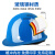 安全帽工地国标FRP玻璃钢加厚劳保领导头帽建筑工程国际防护头盔 玻璃纤维FRP-透气款-酒红色 (旋钮）