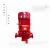YHGFEE消防泵水泵消火栓泵喷淋泵增压稳压设备长轴深井泵立式管道加压泵 【XBD-立式消防泵】-4kw
