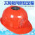 卡莱文风扇安全帽工地夏季太阳能空调安全帽带风扇充电透气头盔遮阳防晒 迷彩遮阳帽