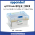 艾本德Eppendorf epTIPS Racks简易盒装生物纯级吸头200µL生物纯级50-1250µL加长(深绿480个)