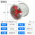 防爆轴流风机380v工业防爆型消防CBF-300管道220V防爆排风扇 CBF-400-带百叶220V/380V