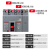 德力西塑壳断路器CDM3S空气开关2P125A160A200A250A电闸空开 100A 2P