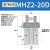 星辰气动手指气缸HFZ/MHZ2/MHZL2-10/16/20/32/40D-S小型平行夹爪 星辰MHZ2-20D