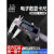 桂林电子数显卡尺高精度游标卡尺0-150mm不锈钢工业测量工具 0-300mmIP67防水