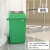 商用带盖子垃圾桶大号户外翻盖大容量家用摇盖餐饮厨房超大办公室40 20L绿色带盖子 （送垃圾袋）