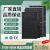 245W370W495W A级单晶太阳能充电板户外光伏发电组件家用 500W黑框
