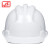 飞迅 安全帽工地 ABS新国标三筋透气 建筑工程施工防砸头盔 白色