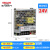 德力西开关电源led220v转24v12v5v36v48v稳压变压20a40a直流电源 CDKU-S  50W/24V/2.2A