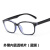 焊工强光眼睛防护眼镜电焊护目镜防蓝光眼镜平光镜 酒红框透明片(蓝膜)收藏送