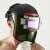 自动变光头戴式防护面罩电焊工全脸氩弧焊专用护脸神器面具焊帽 窄自动变光屏电焊面罩（无赠品）
