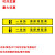 一米线防情地贴标识警示贴请在此1米线外排队等候排队学校医院银 YM032条装磨砂地贴 8*60cm