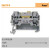 Weidmuller/螺钉式开关型接线端子SAKTR41255750000