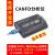 双通道 全隔离CAN分析仪 CANFD分析仪 USB转CANFD 5Mbps 5Mbps