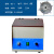 惠世达 实验室台式低速离心机电动分离美容小型离心机 备件 80-1(20ml*6管） 