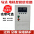 三相电机智能启动器马达控制器保护器马达乐MQ 4KW 75KW11KW定制 三相 2.2-15KW  AC380V