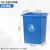 无盖塑料大垃圾桶大容量商用餐饮大号长方形大口径办公室厨房绿色 蓝色 50L正方形无盖 投放标 送1