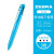 斑马（ZEBRA）日本ZEBRA三色笔模块笔多功能笔J3J2三合一多色学生旗黑蓝红按动水笔舰官网JK笔芯联新办公中 天蓝色 其他/other+0.5mm