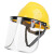 电焊防护罩安全帽面罩焊工专用防护面罩防烤护全脸焊帽头戴式面 黄安全帽+支架+透明屏