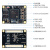 璞致FPGA核心板 Xilinx Artix-7 XC7A35T XC7A75T XC7A1 PZ-A735T核心板专票
