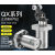 流水线阻挡气缸QX-2 QX-3行程30工装板液压阻挡器 限位器气动元件 QX-3（液压缓冲)不锈钢轮