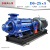 多级泵DG4045*8锅炉给水泵高温循环增压泵矿用离心泵不锈钢大型 D4650X445KW泵头