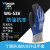 多给力 WG-538 防冻手套 蓝色 1副 10/XL 