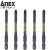 安力士牌（ANEX）进口黑龙韧性批头ABRD5-2082 耐40V强磁单头螺丝刀 十字批咀 PH2X82mm 5支装