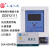 上海人民单相预付费插卡电表出租房IC卡电表电子式电能表220V 一表一卡15(60)A