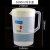CAFEDEWINNER加厚PP透明量杯烘焙奶茶店量筒烧杯厨房容 全套冷水壶组合3件