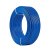 6BV蓝色振宏电线铜芯线国标100米家装铜线1.5 2.5 4 6 10 16BV单芯硬线100m/盘