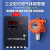 金盛安工业燃气报警器商用可燃气体检测仪天然气液化气甲烷丙烷探测器防爆GT-LDF-101