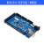 MEGA2560 R3开发板 扩展版ATMEGA16U2 CH340G适用于Arduino官方版 MEGA2560R3官方版单模块