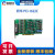 元族电子连接器研华 PCI-1602C/1610/1612/1622B/ 1674  2/4/8端 PCI-1602C