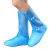 禹选工品 防雨鞋套 注塑雨靴防滑加厚耐磨成人防水鞋套 彩蓝 2XL 